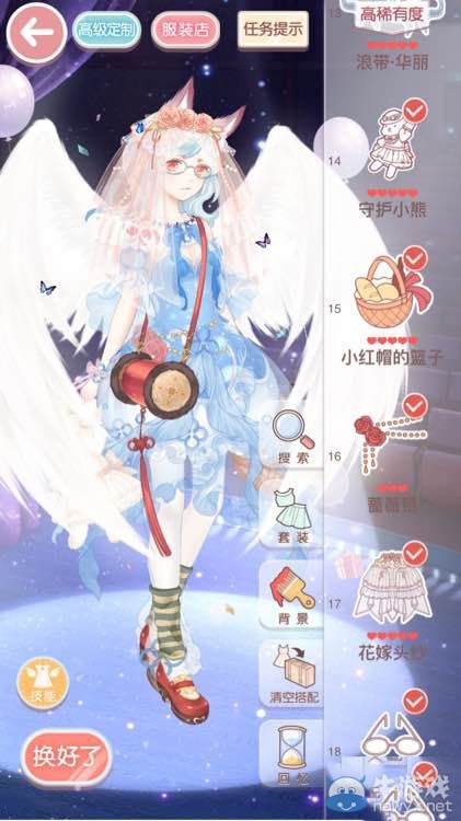 《奇跡暖暖》冰雪舞會登上舞臺S級平民攻略
