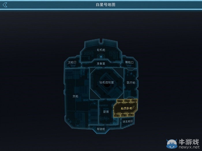 《生命線：靜夜》全章節(jié)完美通關(guān)圖文攻略大全