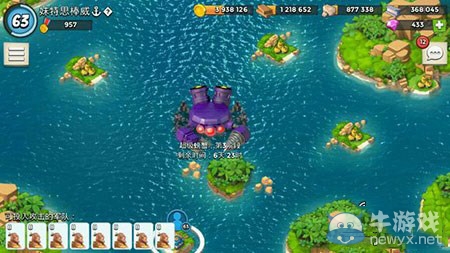 《海島奇兵》超級螃蟹玩法規則介紹