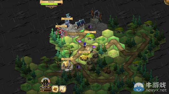 《奪位者》結局介紹