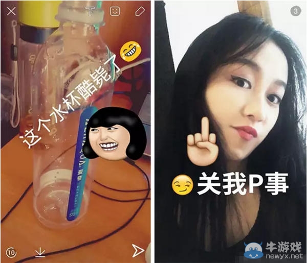 《faceu》使用教程