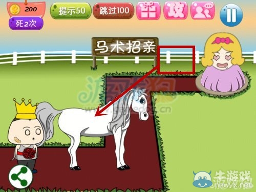 《坑爹運(yùn)動(dòng)會(huì)》通關(guān)攻略大全
