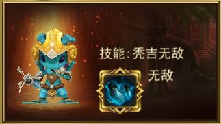 《光明與榮耀》寵物系統(tǒng)攻略