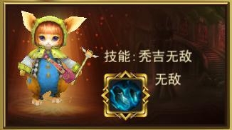《光明與榮耀》寵物系統(tǒng)攻略
