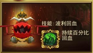 《光明與榮耀》寵物系統(tǒng)攻略