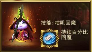 《光明與榮耀》寵物系統(tǒng)攻略