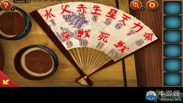 《密室逃脫7官方正版：環(huán)游世界》通關(guān)攻略
