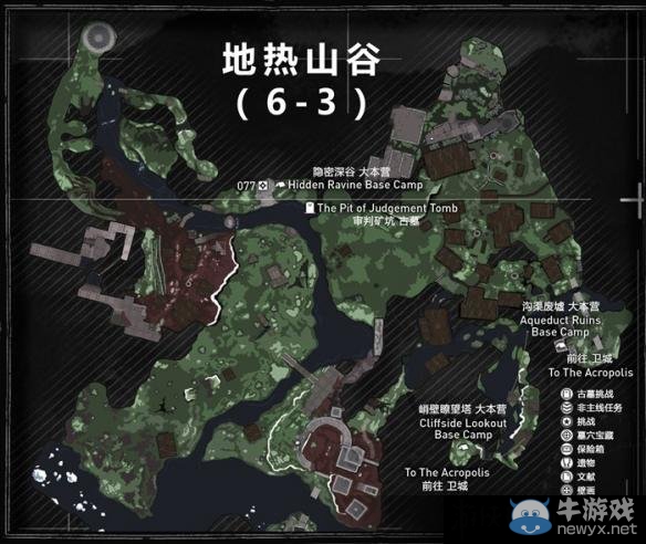 《古墓麗影：崛起》古墓挑戰位置介紹