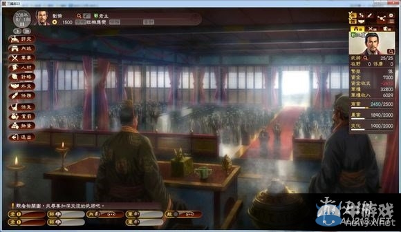 《三國志13》軍事、政治、單挑、舌戰(zhàn)各系統(tǒng)體驗(yàn)心得