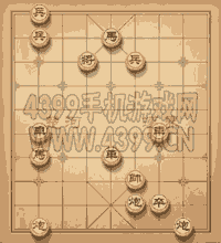 《天天象棋》三國演義248關(guān)攻略