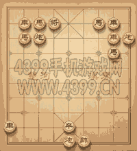 《天天象棋》三國演義250關(guān)攻略