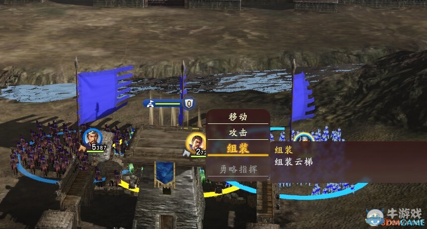 《三國志13》沖車和投石車使用教程