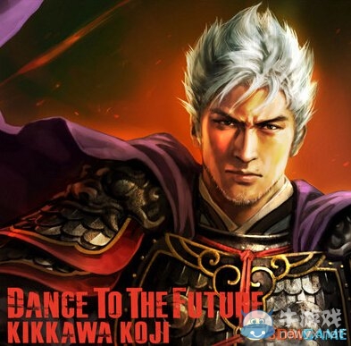 《三國志13》上古武將一覽及獲取攻略