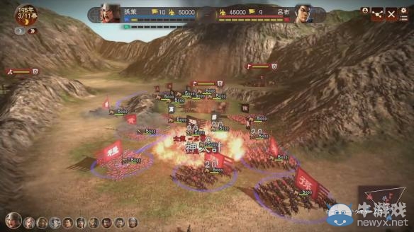 《三國志13》外交要糧方法介紹