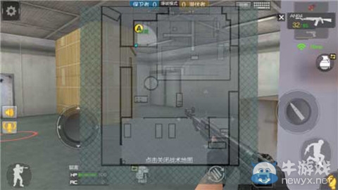《cf手游》爆破模式裝載區(qū)地圖