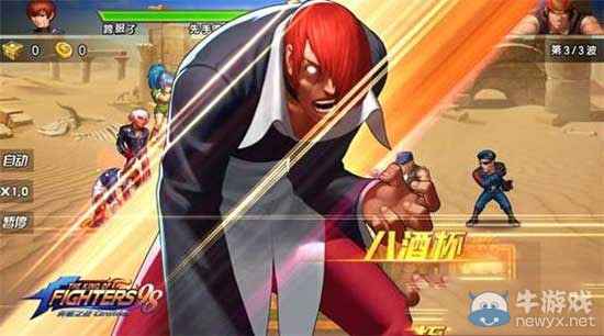 《拳皇98：終極之戰OL》暴走八神庵屬性解析