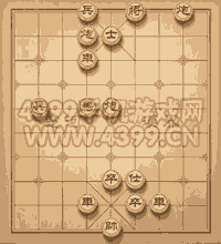 《天天象棋》三國演義257關(guān)攻略