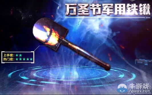 《CF》生化模式誰才是牛B神器 回帖贏道具