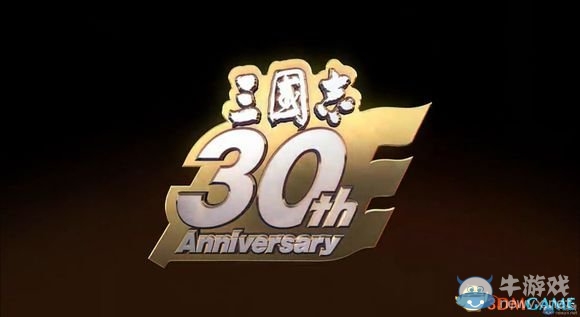 《三國志13》新手上手全攻略