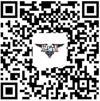 逆戰助手猴年簽到活動