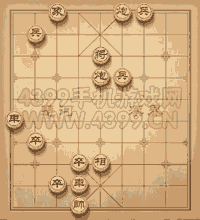 《天天象棋》三國演義262關(guān)攻略