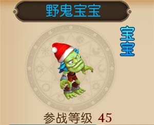 《我叫mt3》寵物哪個好