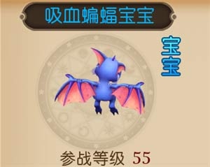 《我叫mt3》寵物哪個好