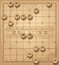 《天天象棋》三國演義265關(guān)攻略