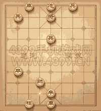 《天天象棋》三國演義262關(guān)攻略