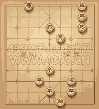 《天天象棋》三國演義266關(guān)攻略