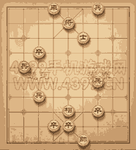 《天天象棋》三國演義269關(guān)攻略