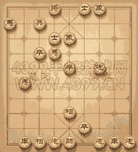 《天天象棋》三國演義275關(guān)攻略