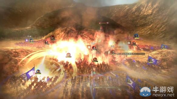 《三國志13》高級兵種修改方法介紹