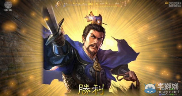 《三國志13》特殊絆觸發條件一覽