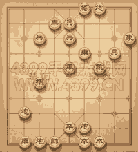 《天天象棋》三國(guó)演義280關(guān)攻略