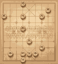 《天天象棋》三國演義289關(guān)攻略