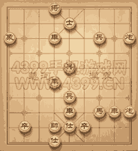 《天天象棋》三國演義289關(guān)攻略