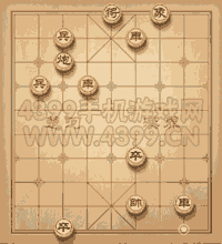 《天天象棋》三國演義291關(guān)攻略