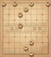 《天天象棋》三國演義294關(guān)攻略