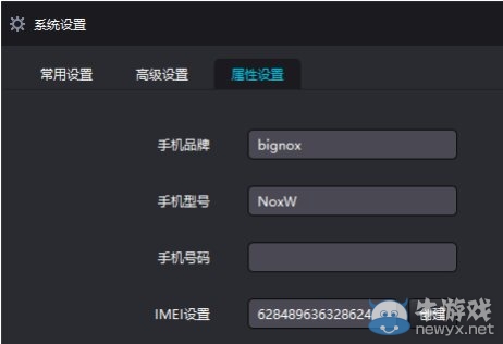 《球球大作戰(zhàn)》刷棒棒糖教程