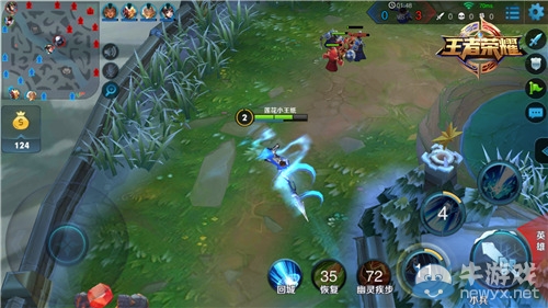 《王者榮耀》趙云出裝攻略