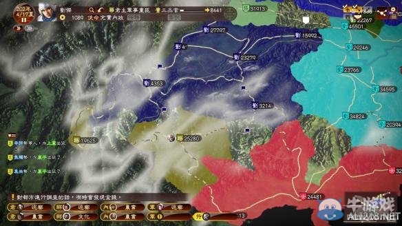 《三國志13》以少勝多技巧圖文分享