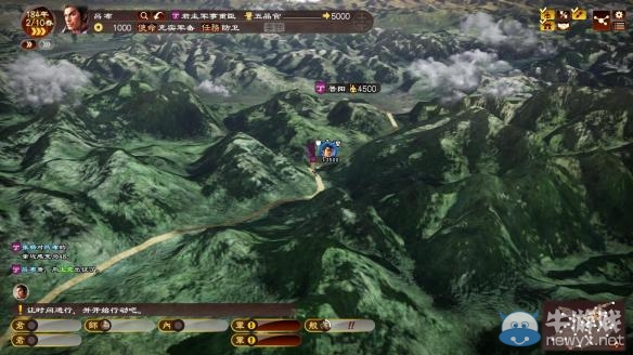 《三國志13》全事件及全CG收集方法一覽