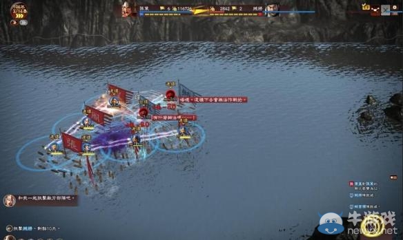 《三國志13》英雄十三杰統一玩法技巧分享