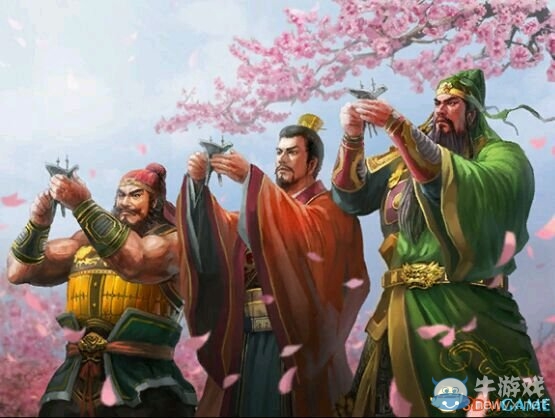 《三國志13》全歷史事件一覽