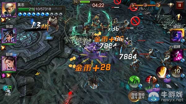 《全民無(wú)雙》黃忠闖關(guān)攻略