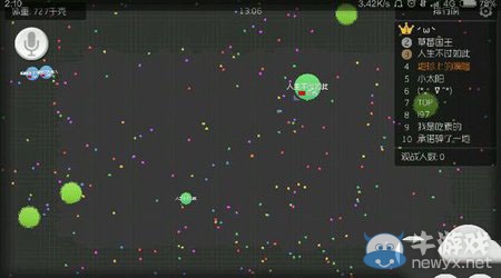 《球球大作戰(zhàn)》操作失誤怎么辦