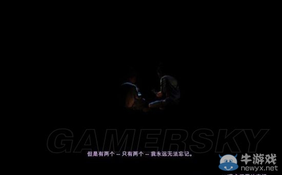《行尸走肉：米瓊恩》全劇情流程圖文攻略（完結(jié)）