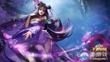 《王者榮耀》2月1日~2月7日周免英雄