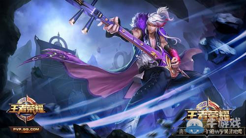 《王者榮耀》2月15~2.21限免英雄有哪些
